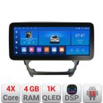 Navigatie Toyota Avensis 2015-2019 Edotec 4+64 12.3 inch Incell 1K android Wifi 5Ghz gps internet  Kit-avensis-15+EDT-E CarStore Technology