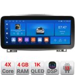 Navigatie Toyota Land Cruiser L100 2002-2008 K-l100 Edotec 4+64 12.3 inch Incell 1K android Wifi 5Ghz gps internet  v1 CarStore Technology