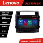 Navigatie Toyota Landcruiser J150 2010-2018 Octa Core Android Radio Bluetooth GPS WIFI/4G DSP 2K 8+128GB 360 Toslink CarStore Technology