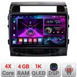 Navigatie Toyota Landcruiser J150 2010-2018 Quad Core 4+64 InCell Display 1K Android Waze USB Navigatie Internet Youtube Radio CarStore Technology