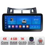 Navigatie Toyota Yaris 2008-2011 K-YARIS08 Edotec 4+64 12.3 inch Incell 1K android Wifi 5Ghz gps internet CarStore Technology