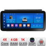 Navigatie VW Beetle 2012-2018 K-beetle Edotec 4+64 12.3 inch Incell 1K android Wifi 5Ghz gps internet CarStore Technology