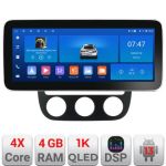 Navigatie VW Golf 5 2004-2010 clima automatica Edotec 4+64 12.3 inch Incell 1K android Wifi 5Ghz gps internet  KIT-golf5-automatic CarStore Technology