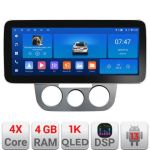 Navigatie VW Golf 5 2004-2010 clima manuala Edotec 4+64 12.3 inch Incell 1K android Wifi 5Ghz gps internet  KIT-golf5-manual CarStore Technology