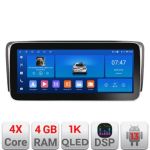 Navigatie VW Sharan 2011-2020 K-SHARAN Edotec 4+64 12.3 inch Incell 1K android Wifi 5Ghz gps internet CarStore Technology