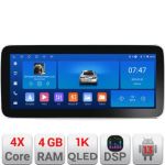 Sistem de navigatie universala Edotec ecran de 12.3" 4+64 GB  7708 7851 EDT-E212-RK CarStore Technology