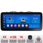 Navigatie  Toyota Prius 5 Plus 2012-2020 Edotec 4+64 12.3 inch Incell 1K android Wifi 5Ghz gps internet  Kit-prius5-plus CarStore Technology