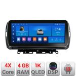 Navigatie Citroen C5 Aircross Edotec 4+64 12.3 inch Incell 1K android Wifi 5Ghz gps internet  Kit-aircross CarStore Technology