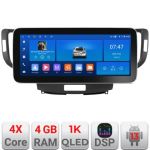 Navigatie Honda Accord 2008-2012 K-8951 Edotec 4+64 12.3 inch Incell 1K android Wifi 5Ghz gps internet a CarStore Technology