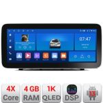 Navigatie Honda Civic 2016-2020 K-669 Edotec 4+64 12.3 inch Incell 1K android Wifi 5Ghz gps internet CarStore Technology