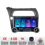 Navigatie Honda Civic Hatchback 2006-2012 Kit-hatchback Edotec  4+64 10.5 inch Incell 1K android Wifi 5Ghz gps internet et GPS WIF CarStore Technology