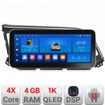 Navigatie Hyundai Elantra 2018- K-1581 Edotec 4+64 12.3 inch Incell 1K android Wifi 5Ghz gps internet CarStore Technology