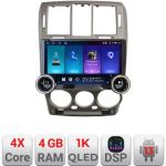 Navigatie Hyundai Getz 2002-2010 Edotec  4+64 10.5 inch Incell 1K android Wifi 5Ghz gps internet  kit-getz CarStore Technology