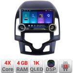 Navigatie Hyundai I30 2009-2012 clima automata Kit-i30automatic Edotec  4+64 10.5 inch Incell 1K android Wifi 5Ghz gps internet et CarStore Technology