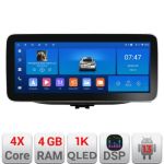 Navigatie Hyundai I30 2017- K-1041 Edotec 4+64 12.3 inch Incell 1K android Wifi 5Ghz gps internet  Cor CarStore Technology