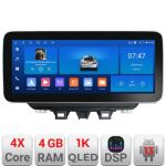 Navigatie Hyundai Tucson 2019 Edotec 4+64 12.3 inch Incell 1K android Wifi 5Ghz gps internet  Kit-1135 CarStore Technology