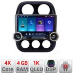 Navigatie Jeep Compass 2010-2016 Manual Kit-2500 Edotec  4+64 10.5 inch Incell 1K android Wifi 5Ghz gps internet 32 CarStore Technology