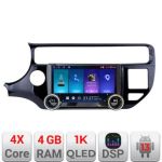 Navigatie Kia Rio Kit-504 Edotec  4+64 10.5 inch Incell 1K android Wifi 5Ghz gps internet CarStore Technology