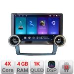 Navigatie Kia Sorento 2006-2009 Edotec  4+64 10.5 inch Incell 1K android Wifi 5Ghz gps internet  Kit-sorento2002+EDT-E70 CarStore Technology