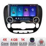 Navigatie Kia Soul 2014-2019 Edotec  4+64 10.5 inch Incell 1K android Wifi 5Ghz gps internet  Kit-soul-2014 CarStore Technology