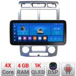 Navigatie Kia Sportage 2005-2007 K-0023 Edotec 4+64 12.3 inch Incell 1K android Wifi 5Ghz gps internet a CarStore Technology