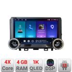 Navigatie Kia Stonic 2016-2020 Edotec  4+64 10.5 inch Incell 1K android Wifi 5Ghz gps internet  Kit-Stonic CarStore Technology