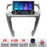 Navigatie Land Rover Discovery 3 2007-2015 Edotec  4+64 10.5 inch Incell 1K android Wifi 5Ghz gps internet CarStore Technology