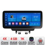 Navigatie Mazda CX-3 Mazda 2 2014-2020 Edotec 4+64 12.3 inch Incell 1K android Wifi 5Ghz gps internet  Kit-cx3 CarStore Technology