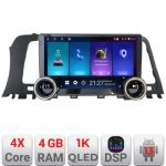 Navigatie Nissan Murano Z51 2007-2013 Edotec  4+64 10.5 inch Incell 1K android Wifi 5Ghz gps internet  KIT-murano2010 CarStore Technology