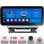 Navigatie Opel Astra J K-072 Edotec 4+64 12.3 inch Incell 1K android Wifi 5Ghz gps internet CarStore Technology