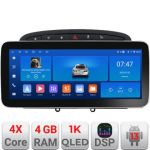 Navigatie Peugeot 308 K-038 Edotec 4+64 12.3 inch Incell 1K android Wifi 5Ghz gps internet CarStore Technology