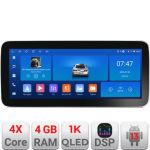 Navigatie Ssangyong Kyron Actyon K-158 Edotec 4+64 12.3 inch Incell 1K android Wifi 5Ghz gps internet CarStore Technology