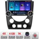 Navigatie Ssangyong Rexton 2013-2016 Edotec  4+64 10.5 inch Incell 1K android Wifi 5Ghz gps internet  C CarStore Technology