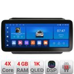 Navigatie Suzuki Swift 2017- K-2179 Edotec 4+64 12.3 inch Incell 1K android Wifi 5Ghz gps internet  Co CarStore Technology