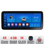 Navigatie Toyota Corolla Edotec 4+64 12.3 inch Incell 1K android Wifi 5Ghz gps internet  Kit-063 CarStore Technology