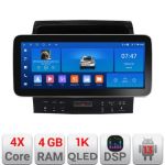 Navigatie Toyota Landcruiser 200 V8 2007-2015 cu navi si 360 Edotec 4+64 12.3 inch Incell 1K android Wifi 5Ghz gps internet  KIT-381-360 CarStore Technology
