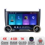 Navigatie VW Polo 2014- Kit-655 Edotec  4+64 10.5 inch Incell 1K android Wifi 5Ghz gps internet CarStore Technology