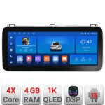 Navigatie VW Tiguan dupa 2016 K-5883 Edotec 4+64 12.3 inch Incell 1K android Wifi 5Ghz gps internet  C CarStore Technology