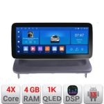NavigatieVolvo C40 Edotec 4+64 12.3 inch Incell 1K android Wifi 5Ghz gps internet  Kit-C40 CarStore Technology
