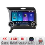 Navigatie Kia Cerato 2013-2017 Kit-1562 Edotec  4+64 10.5 inch Incell 1K android Wifi 5Ghz gps internet CarStore Technology