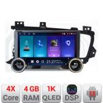 Navigatie Kia Optima 2011-2013 Kit-091 Edotec  4+64 10.5 inch Incell 1K android Wifi 5Ghz gps internet  C CarStore Technology