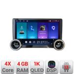 Navigatie Toyota Corolla Edotec  4+64 10.5 inch Incell 1K android Wifi 5Ghz gps internet  Kit-063 CarStore Technology