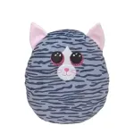 PLUS TY SQUISH KIKI PISICUTA GRI 22CM SuperHeroes ToysZone