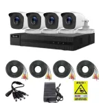 Kit supraveghere Hikvision Hilook, 4 camere 2MP, IR 20m, DVR 4 canale, 2MP, Autocolant Rovision SafetyGuard Surveillance