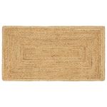 Covor Bej 60 x 200 cm Iută GartenMobel Dekor