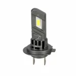 Bec Halo Led Alien-X Series Quick-Fit - H7-H18 - PX26d / PY26d-1 12V - 1buc Garage AutoRide
