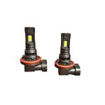 Bec LED auto H11 3936lm 6500K alb rece Canbus 12V set 2 bucati Cod: FHC-H11 Automotive TrustedCars