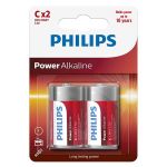 BATERIE POWER ALKALINE LR14 C BLISTER 2 BUC P EuroGoods Quality