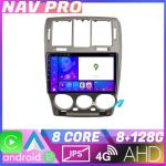 Navigatie Hyundai Getz 2002 2010 EDOTEC-LITE Android Ecran 720P Octa Core 8 128 Carplay CarStore Technology