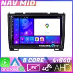 Navigatie Hummer H2 intre anii 2008 2009 EDOTEC-LITE Android Ecran 720P Octa Core 4 64 Carplay v3 CarStore Technology